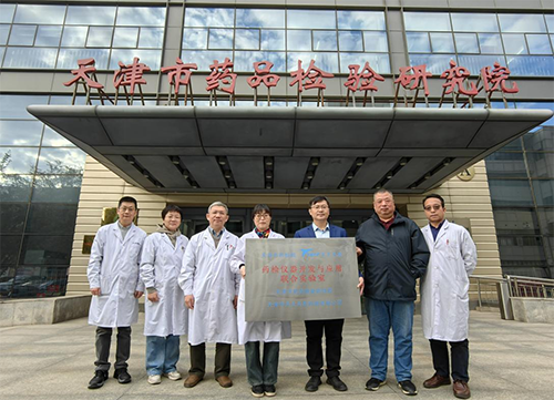 图片1(500).png