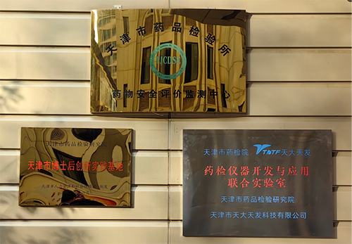 图片2(500.png